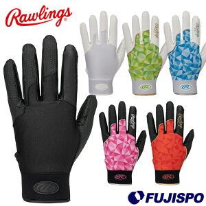 싅 [OX p EBU[h WIZARD FIELD GLOVE Rawlings   E  l WjA (EFG25S01)