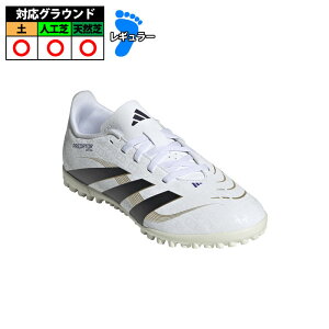 AfB_X PREDATOR CLUB TF J adidas g[jOV[Y gV[ ^[t VR lH y WjA FTWWHT/CBLACK/GOLDMTFTWBLA/NOIESS/OREMETA (JR7011)