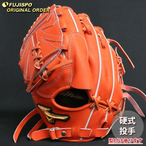 싅 ~Ym dO[u d O[u ~Ymv I[_[Ou ΐK^ mizuno   (MP2505X520052W271120)