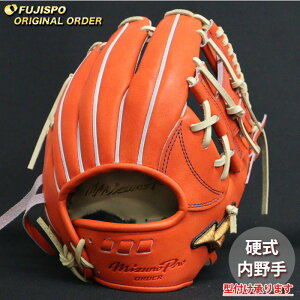 싅 ~Ym dO[u d O[u ~Ymv I[_[Ou {El5D^ mizuno  E (MP2505X520080C144110)