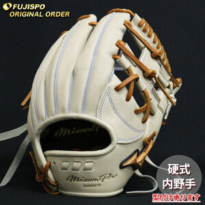 �싅 �~�Y�m �d���O���[�u �d�� �O���[�u �~�Y�m�v�� �I�[�_�[�O���u ��{�E�l5D�^ mizuno ����� �E���� (MP2505X8000591274110)