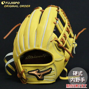 �싅 �~�Y�m �d���O���[�u �d�� �O���[�u �~�Y�m�v�� �I�[�_�[�O���u �����G���^ mizuno ����� �E���� (MP2505X4700591274110)