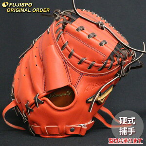 싅 ~Ym dLb`[~bg ~Ymv I[_[Ou I˖^ mizuno Ou O[u E (MP2505X520058W142110)