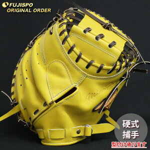 싅 ~Ym dLb`[~bg ~Ymv I[_[Ou R{S^ mizuno Ou O[u E (MP2505X470058W272110)