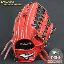 楽天市場】ミズノプロ イチローモデルの通販 