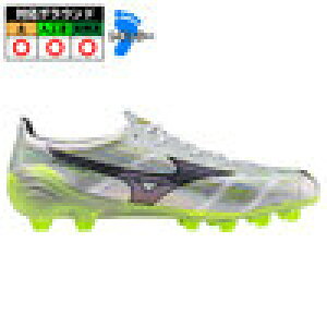 ~Ym  2 JAPAN mizuno At@ 2 Wp TbJ[XpCN V[Y VR lH y (P1GA256009)