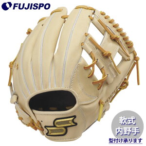 싅 GXGXPC O[u vGbW V[YB 345^  SSK Ou O[u E (PNB345-1247)