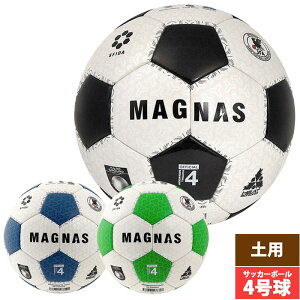 XtB[_ TbJ[{[ MAGNAS yp 4 SFIDA JFA苅 w WjA (SB25MN03)