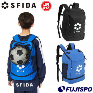 SFIDA �t�b�g�{�[���o�b�N�p�b�NJR 18L �X�t�B�[�_ �o�b�N�p�b�N �T�b�J�[ �t�b�g�T�� �����b�N�T�b�N �o�b�O �� �W���j�A (SH25B12JR)