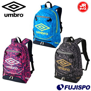 umbro �W���j�A�t�b�g�{�[���o�b�N�p�b�N 16L �A���u�� �o�b�N�p�b�N �T�b�J�[ �t�b�g�T�� �����b�N�T�b�N �o�b�O �� �W���j�A (UF5SBP01J)