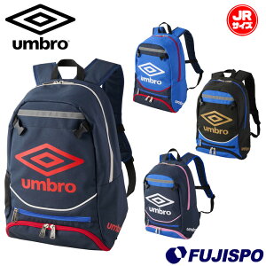umbro �W���j�A�t�b�g�{�[���o�b�N�p�b�N 16L �A���u�� �o�b�N�p�b�N �T�b�J�[ �t�b�g�T�� �����b�N�T�b�N �o�b�O �� �W���j�A (UF5SBP02J)