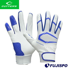 野球 カッターズ バッティング手袋 Cutters バッティンググローブ 両手 (B353-WHRY)