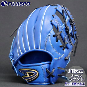 싅 DNGXg WjA O[u STEP UP GATE I[Eh TCY D-Quest Ou N q E (FJ5-26I-BLU)