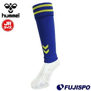 q WjA XgbLO Jbg^Cv hummel TbJ[ tbgT J[t \bNX C Zp[g 2{ SL }[NL LbY q (HAZ7090L)