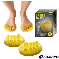 アカイシ 5FINGER TRAINER PRO Mサイズ AKAISHI 5本指 トレーニング 足 指 サッカー ケガ予防 バランス (…