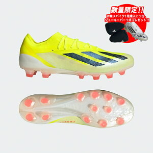 TbJ[ AfB_X GbNX NCW[t@Xg ELITE HG/AG adidas TbJ[XpCN Y l lH y `[\[[CG[/RAubN/tbgEFAzCg (IF0653)