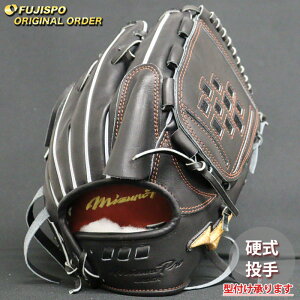 싅 ~Ym dO[u d O[u ~Ymv I[_[Ou qV5D^ mizuno  E (MP2506X090009W541110)