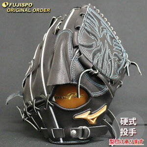 싅 ~Ym dO[u d O[u ~Ymv I[_[Ou ΐK^ mizuno  E (MP2506X090009W281110)
