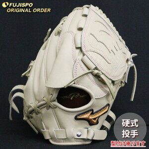 싅 ~Ym dO[u d O[u ~Ymv I[_[Ou ΐK^ mizuno  E (MP2506X800080C641110)