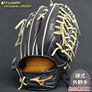 싅 ~Ym dO[u d O[u ~Ymv I[_[Ou 열n^ mizuno O E (MP2506X090080C287110)