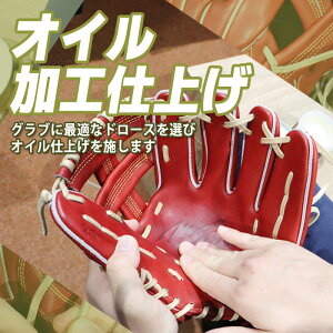 ICdグH tWX| FUJISPO Ou O[u ~bg 싅 d Nd  N  {[CY Z싅 h[X ێH (KATATSUKE-OIL)
