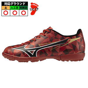 �y�����z�~�Y�m �A���t�@2 Jr SELECT AS mizuno �g���[�j���O�V���[�Y �g���V���[ �^�[�t �V���[�Y �V�R�� �l�H�� �y ���r�[���b�h×�u���b�N (P1GE256560)