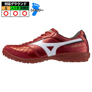 yz~Ym A SALA JAPAN TF  mizuno g[jOV[Y gV[ ^[t V[Y VR lH y r[bh×zCg (Q1GB250260)