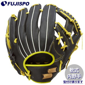 �싅 �G�X�G�X�P�C ��O���[�u �E�C���h���[���V���[�Y ���� SSK �O���u �O���[�u �E���� (WCG12525F-9030)