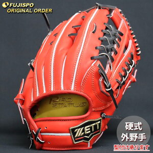 싅 [bg dO[u vXeC^X I[_[Ou ^ ZETT O Ou O[u E (ZP2506X580019W567110)