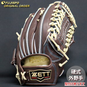 싅 [bg dO[u vXeC^X I[_[Ou ^ ZETT O Ou O[u E (ZP250637A0032C267110)