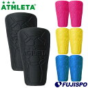 アスレタ シンガード ATHLETA サッカー フットサル レガース 脛当て プロテクター (05033)