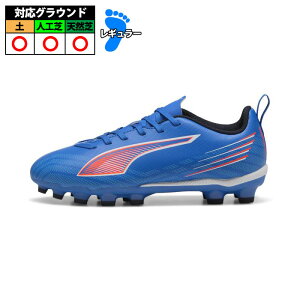 v[} Eg6 vC HG/AG +MID JR PUMA TbJ[XpCN V[Y VR lH y WjA q (108536-01)