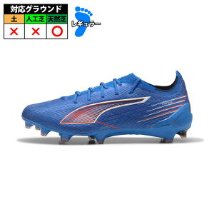 v[} Eg 6 AeBbg FG PUMA TbJ[XpCN V[Y VR l Y fB[X Ultra Blue-PUMA White-Glowing Red (108557-01)