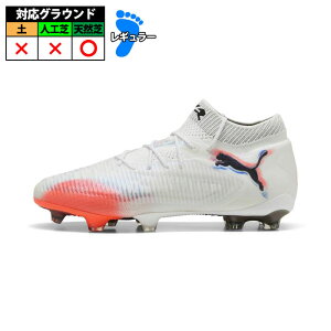 �y�����z�v�[�} �t���[�`���[8 �A���e�B���b�g FG PUMA �T�b�J�[�X�p�C�N �V���[�Y �V�R�� ��l �����Y ���f�B�[�X PUMA White-PUMA Black-Glowing Red (108581-01)