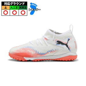 yzv[} t[`[8 }b` TT + MID JR PUMA g[jOV[Y gV[ VR lH y WjA q (108616-01)