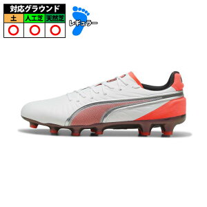 v[} LO AeBbg HG/AG PUMA TbJ[XpCN V[Y VR lH y l Y fB[X (108822-01)