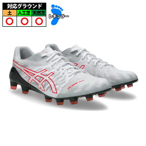 AVbNX DS LIGHT ACROSS 3 asics TbJ[XpCN V[Y VR lH y l Y fB[X White/Flash Red (1101A070-104)