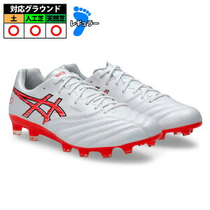 AVbNX DS LIGHT X-FLY PRO 3 asics TbJ[XpCN V[Y VR lH y l Y fB[X White/Flash Red (1101A072-103)