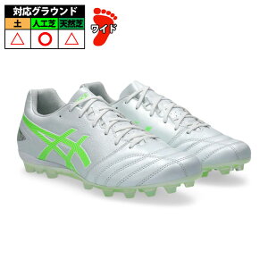 AVbNX DS LIGHT PRO AG asics TbJ[XpCN V[Y y lH VR l Y White/Green Gecko (1103A096-106)
