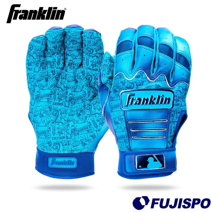 楽天市場】野球 Franklin バッティング手袋 2025 CFX PRO JEWEL EVENT 