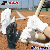 野球 エスエスケイ バッティング手袋 シングルバンド 高校野球対応 両手 SSK バッティング手袋 両手 シン…