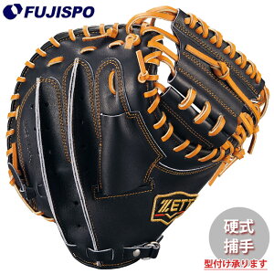 싅 [bg d Lb`[~bg vXeC^X у^Cv ZETT Ou O[u E (BPROCM922G-1936)