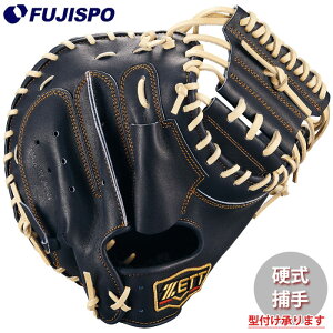 싅 [bg d Lb`[~bg vXeC^X X^Cv ZETT Ou O[u E (BPROCM960G-1932N)