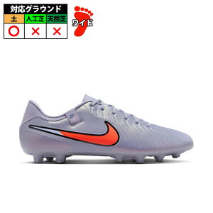 �y�����z�i�C�L ���W�F���h 10 �A�J�f�~�[ HG NIKE �T�b�J�[�X�p�C�N �V���[�Y �l�H�� ��l �����Y ���f�B�[�X (DV4339-402)