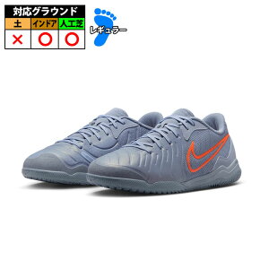 iCL eBG| WFh 10 AJf~[ IC NIKE ChAV[Y tbgT  ̈ l Y fB[X (DV4341-402)