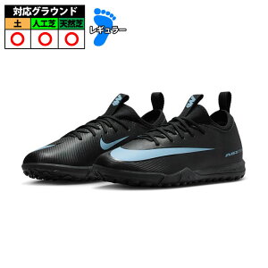 �y�����z�i�C�L JR�Y�[�����F�C�p16�A�J�f�~�[ NIKE �g���[�j���O�V���[�Y �g���V���[ �V�R�� �l�H�� �y �W���j�A �q�� (FQ8284-001)