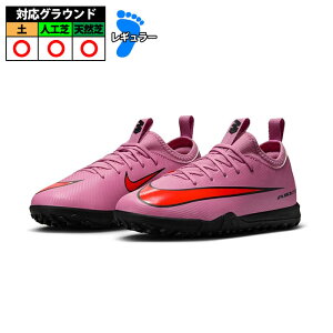 �y�����z�i�C�L JR�Y�[�����F�C�p16�A�J�f�~�[ NIKE �g���[�j���O�V���[�Y �g���V���[ �V�R�� �l�H�� �y �W���j�A �q�� (FQ8284-600)