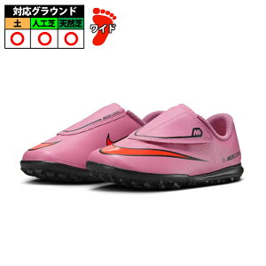 �i�C�L JR���F�C�p�[16�N���uTFPSV NIKE �g���[�j���O�V���[�Y �g���V���[ �V�R�� �l�H�� �y �W���j�A �q�� �L�b�Y (FQ8291-600)