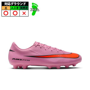 �y�����z�i�C�L �Y�[�����F�C�p�[16 �A�J�f�~�[ NIKE �T�b�J�[�X�p�C�N �V���[�Y �y ��l �����Y ���f�B�[�X (FQ8431-600)