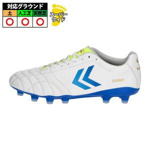 �y�����z�q�������� ���H���[�g3 PRO SUPERWIDE hummel �T�b�J�[�X�p�C�N �V���[�Y �y �l�H�� �V�R�� �X�[�p���C�h ��l �z���C�g×���C�g�u���[ (HAS1244SW-1067)
